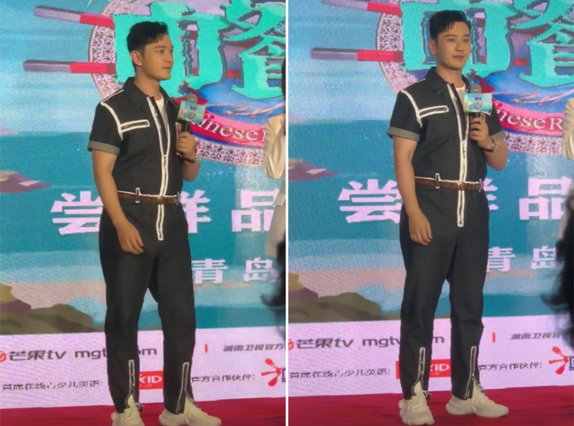 张根硕|黄晓明短时间减重25斤,却留下后遗症,网友:健康状况令人担忧