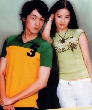 胡歌|网传胡歌和刘亦菲已于2020年上半年领证结婚!