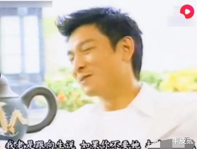 陈岚|“东北女人”陈岚纵横史