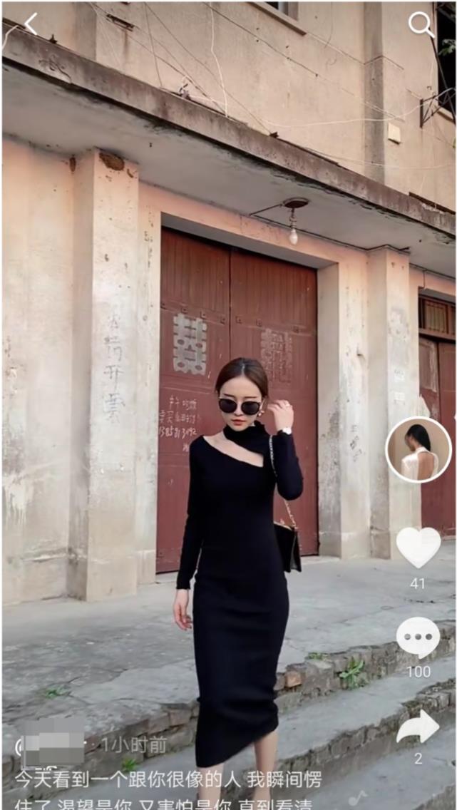 项思醒|项思醒满血复活狂晒绝美大片，怼营销号还骂网红郭老师是“母猪”