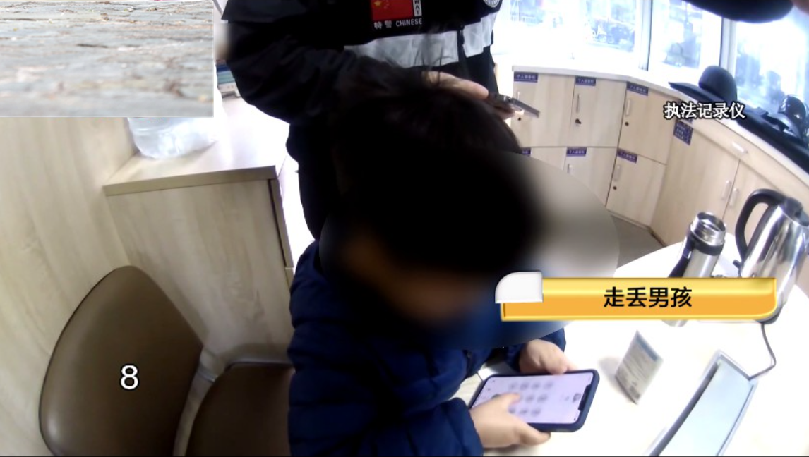 城市社评 杭州一女子带儿子参加钢琴体验课，老师带孩子上厕所把孩子弄丢了