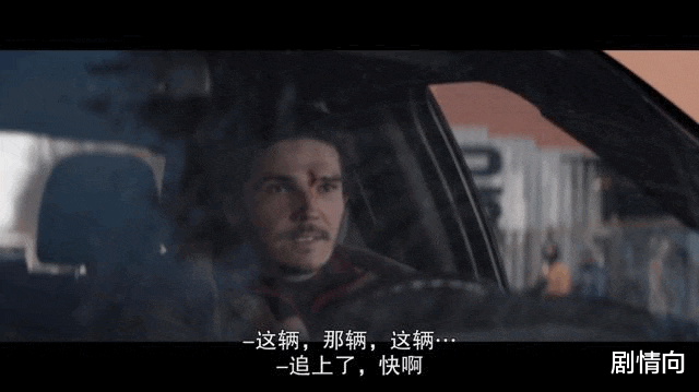 鹰眼|细数漫威「鹰眼」那些神奇的「箭」