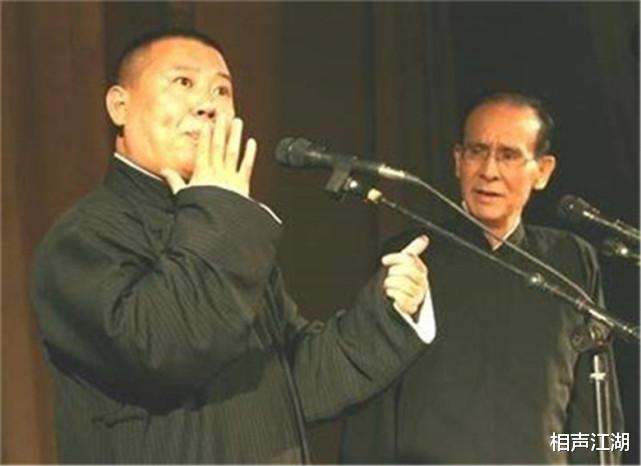 德云社|“列位，有没有要单干的”，德云社的年会，郭德纲必说的第一句话