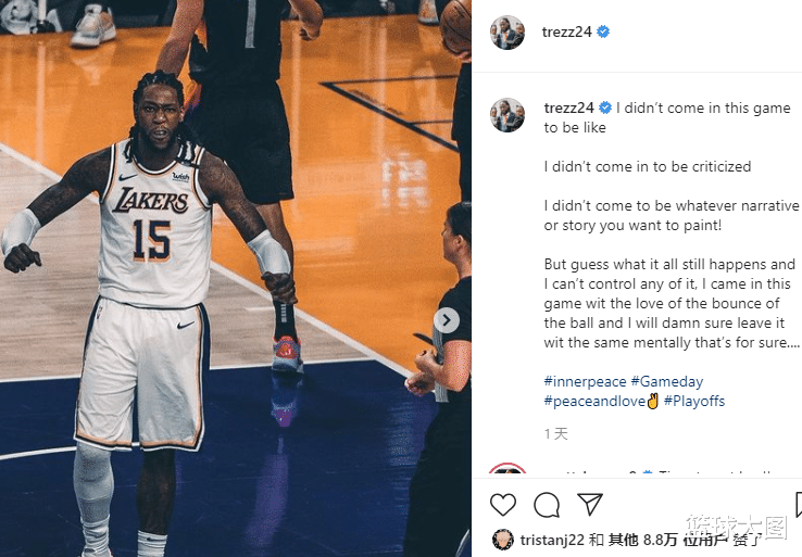 湖人队|4天炸2次！湖人更衣室炸弹，疯狂输出啊