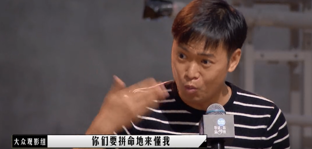 包贝尔|他曝光了圈内的潜规则