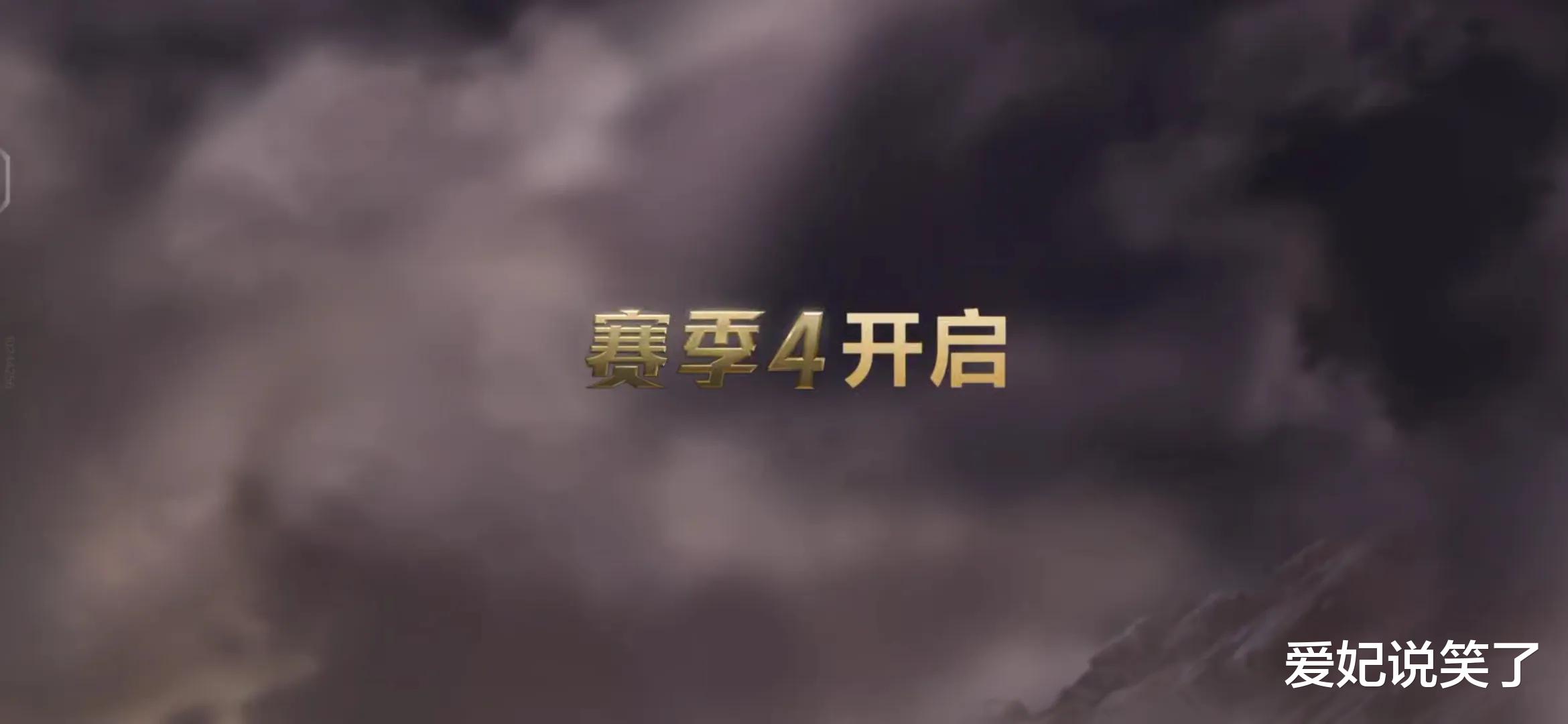 手机游戏|女儿国国王皮肤上架，玩家嫌太贵，责怪LOL手游不给力，卷不动了