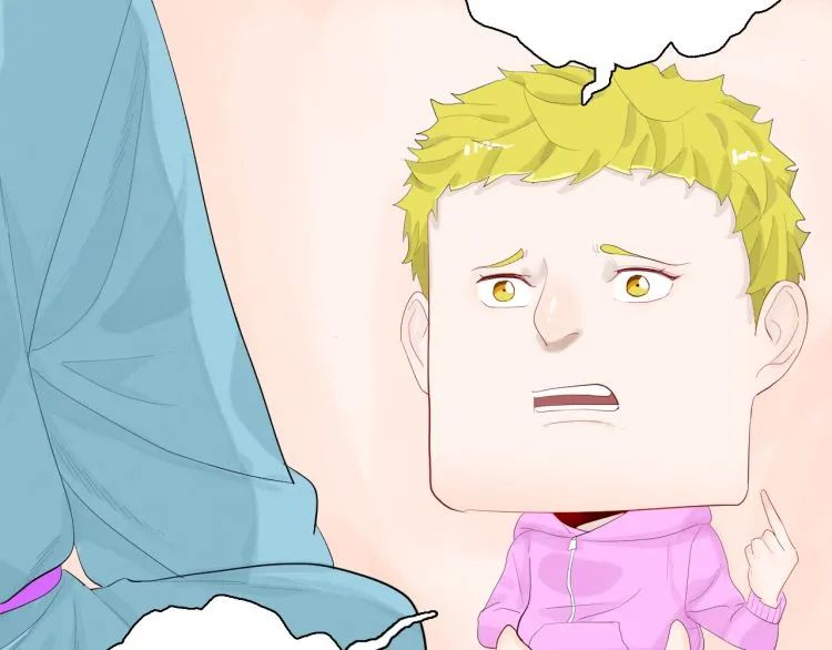 |漫画 方脸男的青春