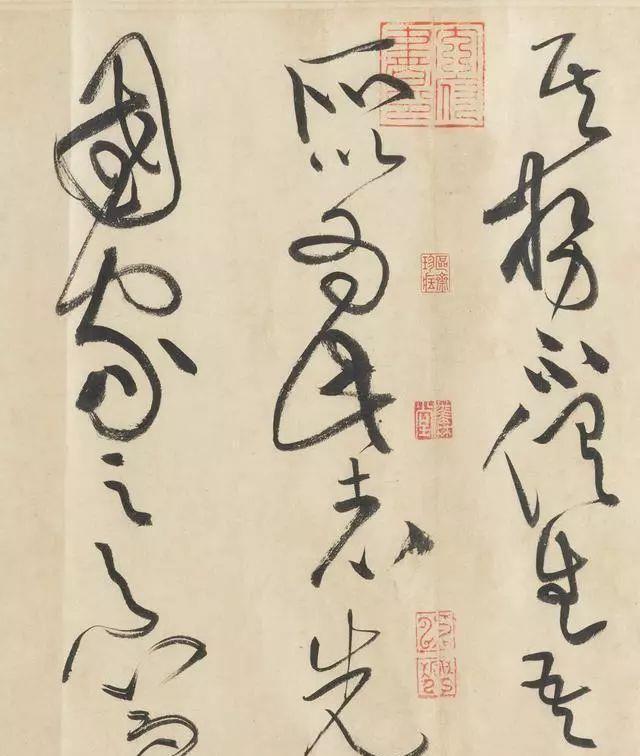 一个爱穿搭的小马甲 黄庭坚：数百年来，懂草书的也就张旭、怀素和我三人