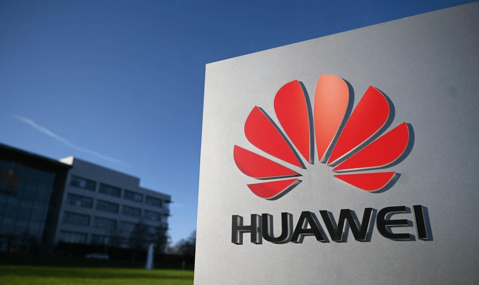 蔡小贩|壮士断腕!华为的王牌业务要被出售?知情人士:谈判进展顺利