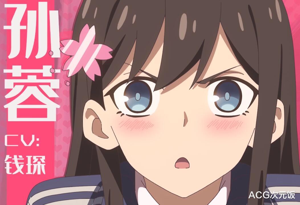 bilibili|国漫耻辱还敢出续作，原作抄袭知名日漫，B站却将其当作宝贝