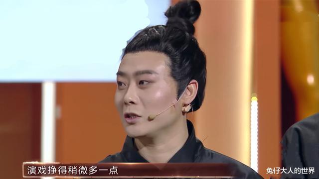 德云社|德云社没有基本工资，有演出才有收入，怪不得张鹤伦如此要求队员