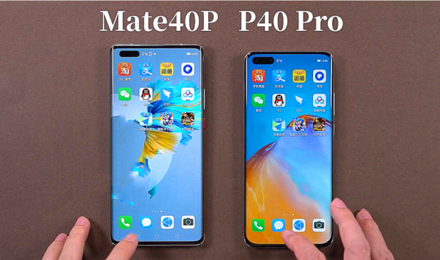 高通骁龙|价格为什么贵？值得入手吗？这三款手机都有哪些优点？