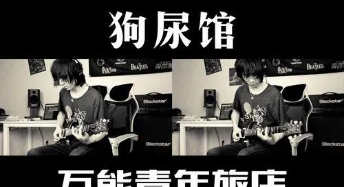 |华晨宇不够格，周杰伦都没上榜？我的年度歌单才是华语乐坛的未来