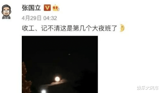 白宇帆|“演员相对其他职业很轻松”，白宇帆的清醒，扯下多少演员的虚伪