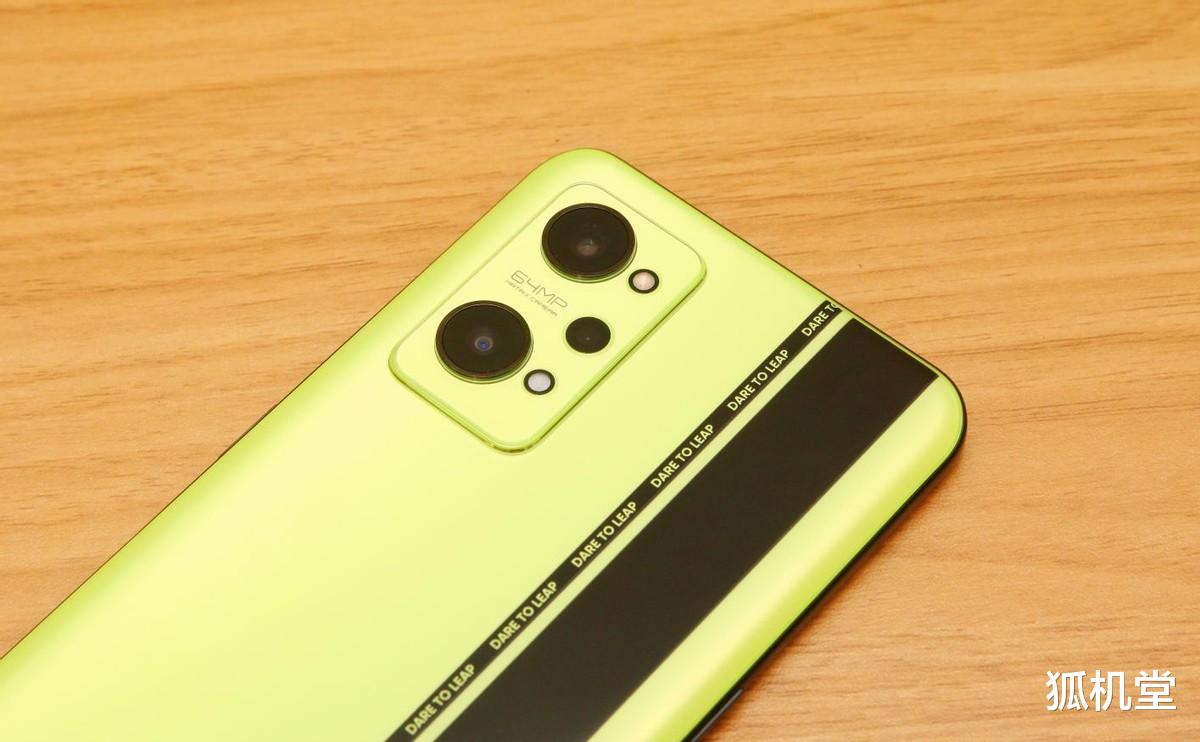 智能门锁 大电池，续航久，出行必备神机：realme 真我GT Neo2助你轻松玩转长假