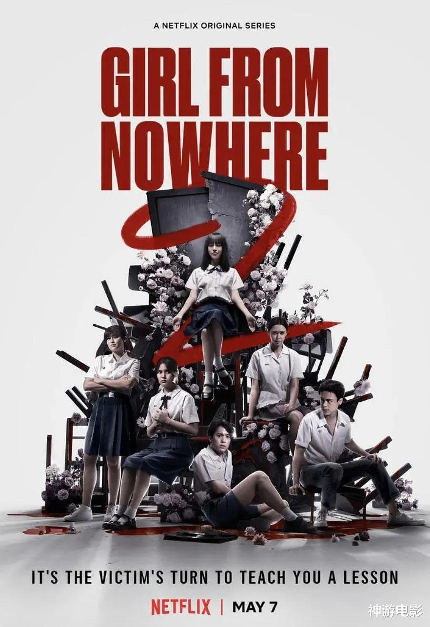 禁忌女孩第二季|又发现一部宝藏泰剧，全程高能太刺激了