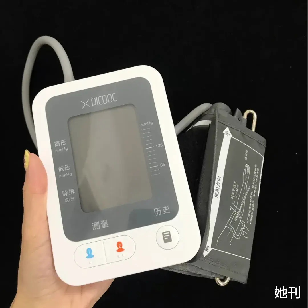 她刊|今年中秋被它刷屏了，只后悔没早买…