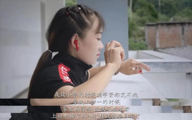 国产剧 这部老外拍摄的中国脱贫往事，竟然打败了99.99%国产剧？