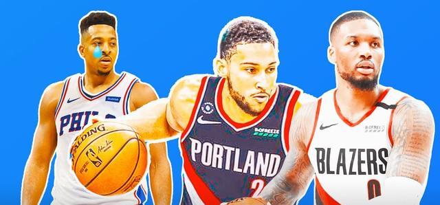 六六时尚|狂野！篮网或签2球星，阿德好消息，西蒙斯被喷，利拉德有新动态