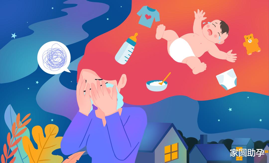 家圆助孕|花季少女抑郁轻生被消防员救下,心理问题险再添人间惨剧!