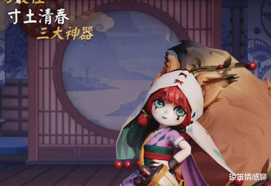 琼笛情感聊|游戏《决战平安京》,习惯平安京的画风,主要的就是人物建模方面