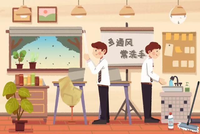 室内外消毒的这些误区，你知道吗？来看正确方法→