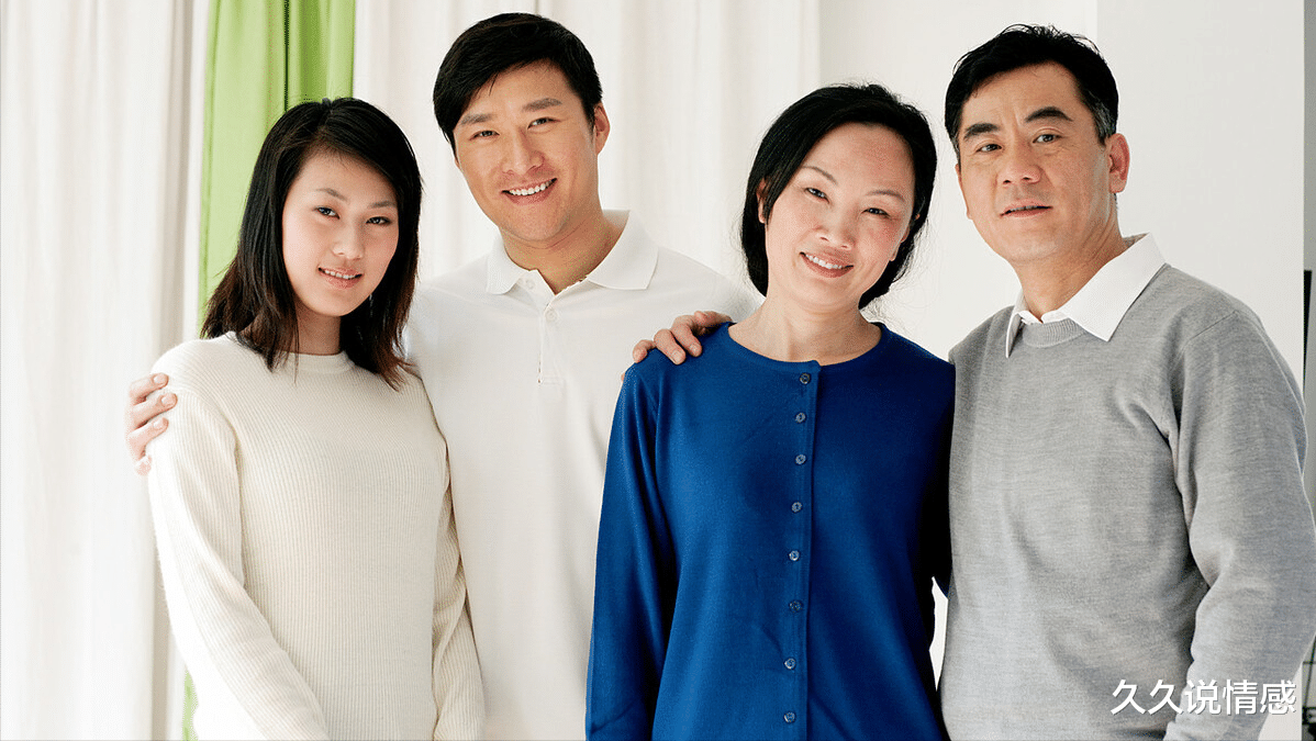 久久说情感|“陪嫁房才80平,住不下我家14口,多买一套”儿媳:退婚,不嫁了