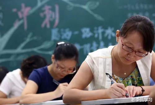 老李侃学习|农村教师迎来好消息,职称评审将开启“绿色通道”,通过率将提升