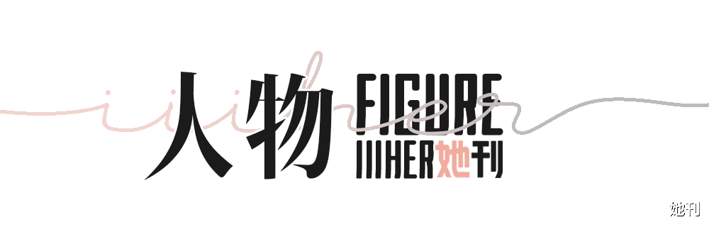 成东镒|她是全世界最性感最有钱的女明星，但所有人都看错了她