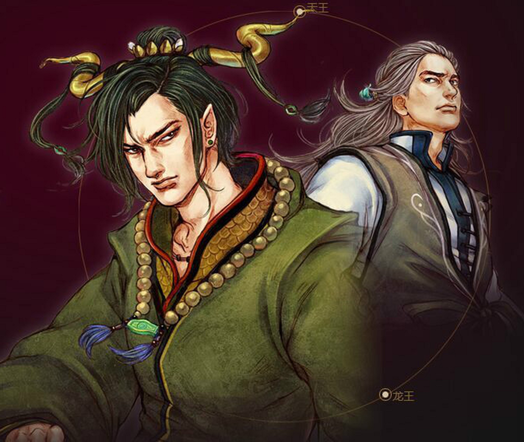 武林群侠传|《武林群侠传》天龙教巅峰实力有多强悍？重制版不得不把它拆分掉
