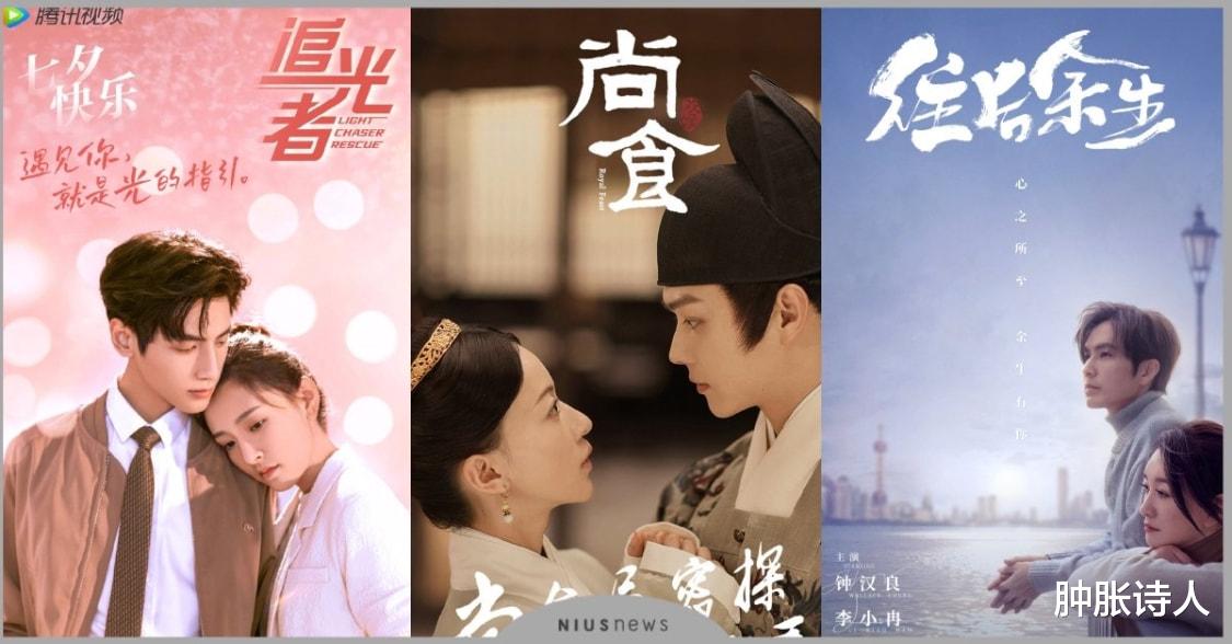 杨幂|10对梅开二度老CP！吴谨言×许凯再续前缘，钟汉良×李小冉让人期待！