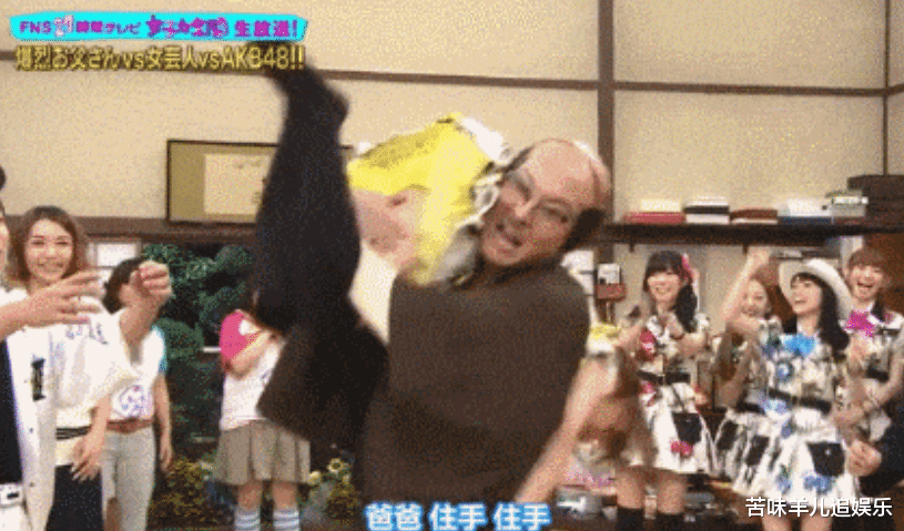 心跳|有一种综艺叫日本综艺，各种最强挑战让人“脸红心跳”，网友：“没眼看”