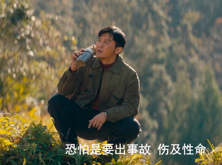 《昆侖神宮》劇照流出，TVB傳奇演員加盟，高偉光再演鷓鴣哨-圖3