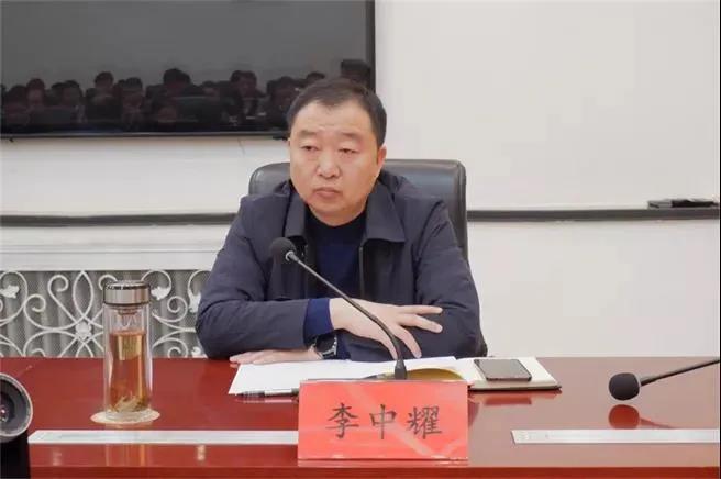 延津融媒 延津县召开乡镇领导班子换届工作会议