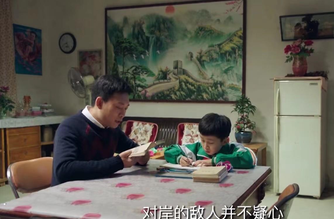 陈江河|《鸡毛飞上天》替情敌养儿子的陈江河，撕开了多少二婚家庭的隐痛