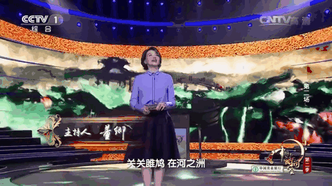 董卿|董卿再缺席2021春晚,真相令人落泪