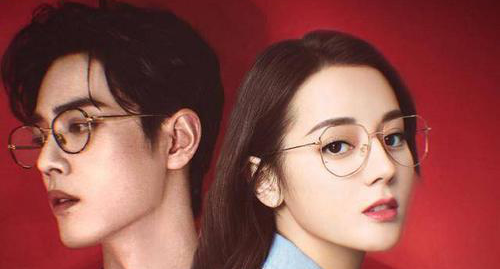 迪丽热巴|迪丽热巴和肖战出演顾漫《你是我的荣耀》? 大家期待吗？