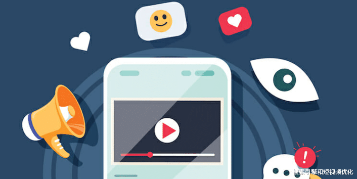 陌生人社交|28个快速简单的视频营销创意