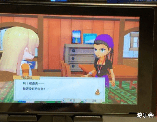 牧场物语|这还怎么恋爱？牧场物语新作人物立绘被取消，想看到正脸都难