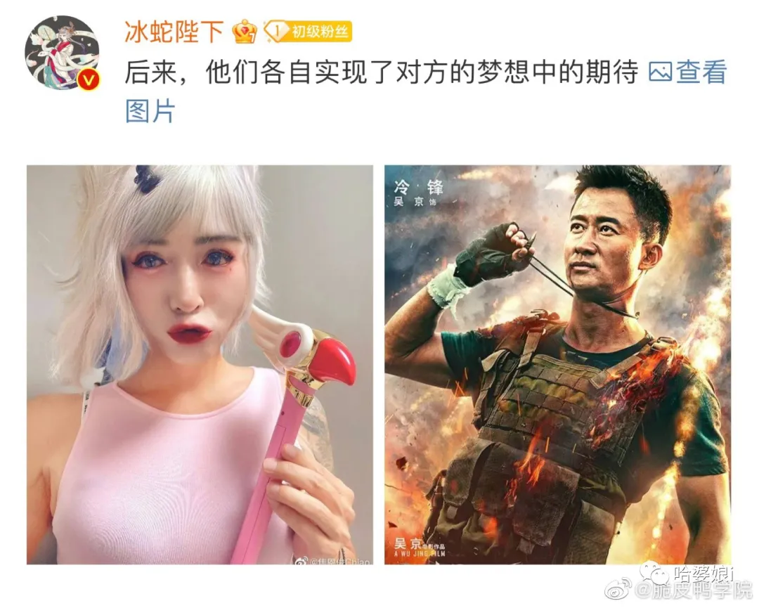 王力宏|吴签被亲妈送进去，王力宏他爸也坐不住了？哈哈哈网友评论就离谱