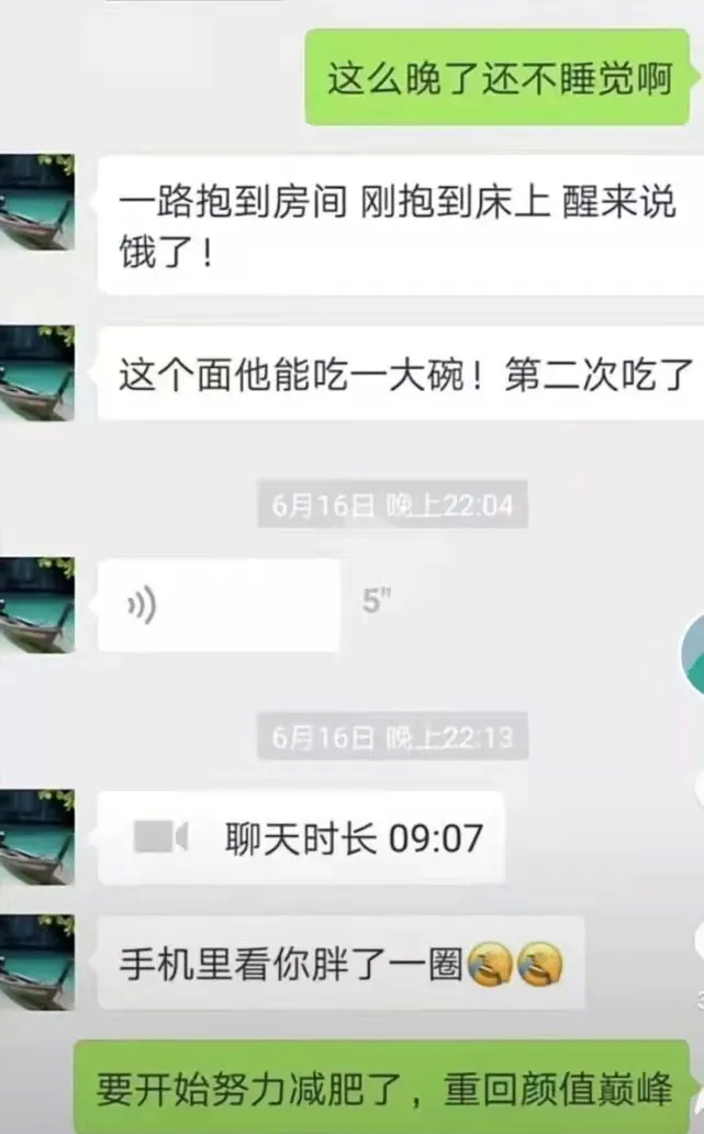 育儿宝屋|林生斌亡妻生前最后录音,听了泪流满面,再也不敢听第二遍