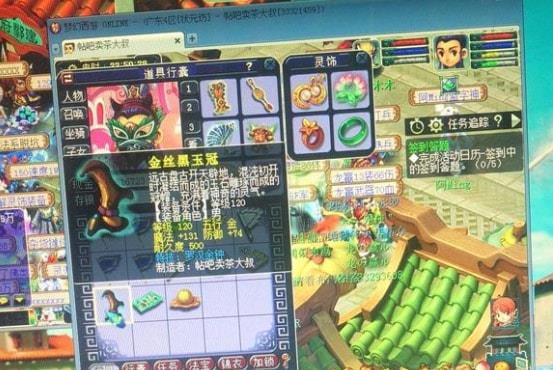 |“超级神虎(壬寅)”形象曝光;武神坛新增奖励,打图哥有望获得!