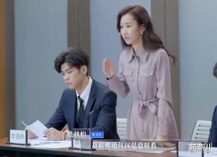 |职场要么忍要么滚？小伙因看不惯领导果断辞职，2个月就后悔了