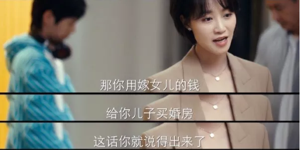 谢娜|40岁谢娜复出一句话遭全网攻击，网友：你怎么对得起张杰？