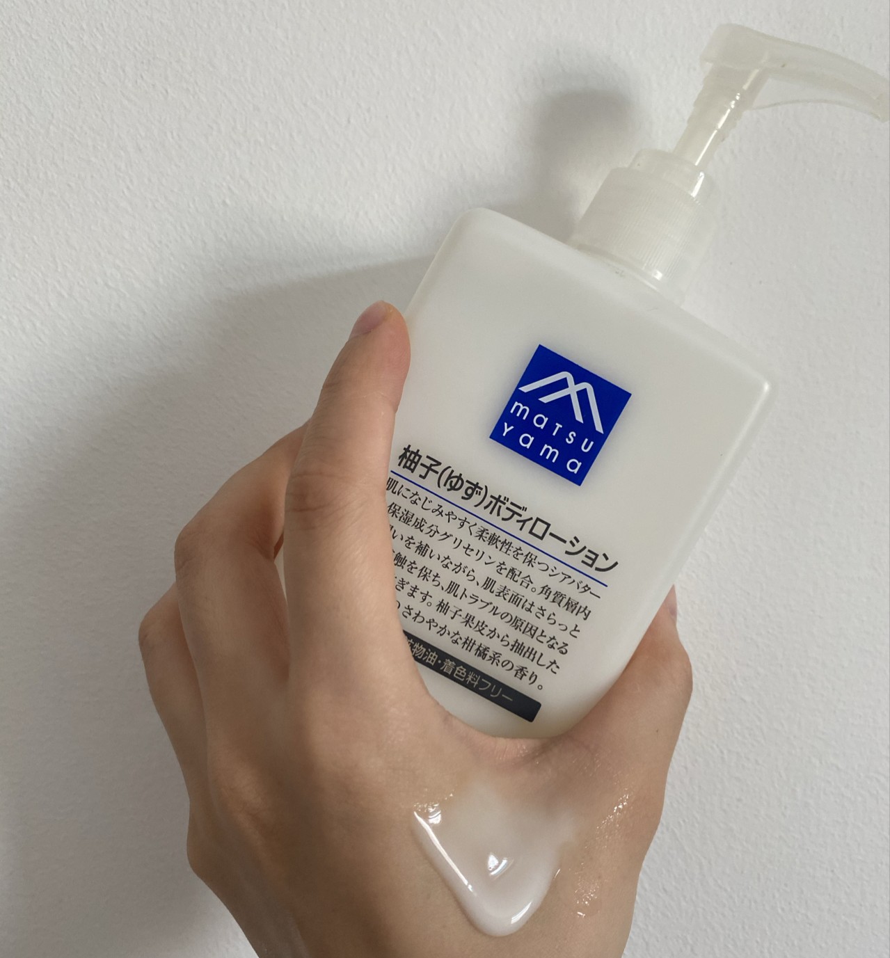 防腐剂 孕期身体乳红黑榜：凡士林泛红冒痘，欧莱雅防腐剂多，还在用吗？