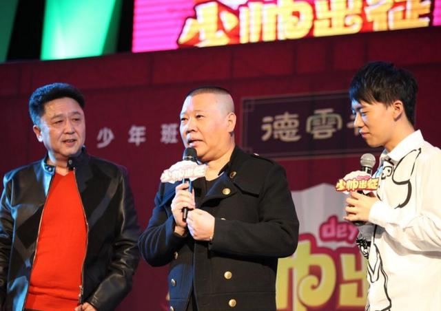 郭麒麟|想不到“郭麒麟”只是艺名，看到他真名，粉丝：换成真名可能更火