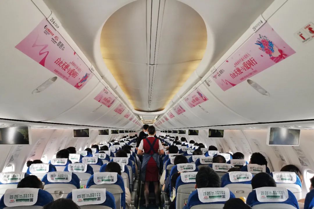 生活小达 白衣天使 与爱同行   鲁南制药·首荟云端致敬新时代最可爱的人