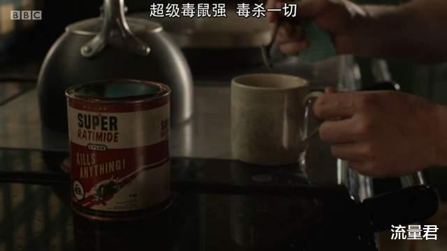 医生|第一集9.2分!这才是烧脑神剧,太绝了