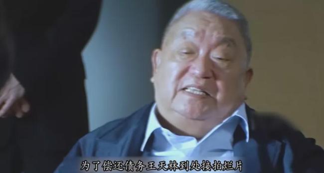 王晶|公然出轨女明星，这个导演怎么没人骂？