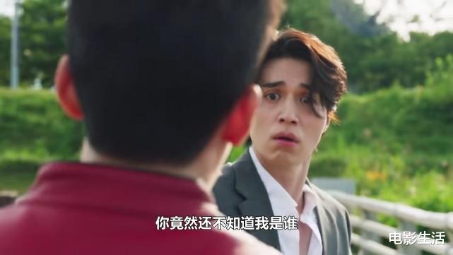 李栋旭|又一韩剧爆款？男神李栋旭主演，变态刑警+双重人格两集飙到8分